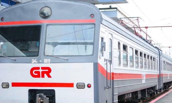 The Guide to Georgia's Railways • Geotrend